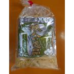 田中屋製麺所　とんこつラーメン２食　１４０ｇ×２