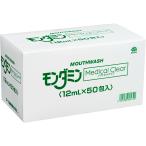 ショッピング爽快ドラッグ マウスウォッシュ 携帯 モンダミン メディカクリア ポーションパック 12ml 50個 携帯用 個包装 口臭予防 薬局 ドラッグストア 倉庫直送