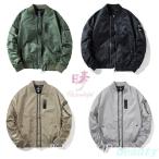 フライトジャケットメンズスカジャンMA-1スカジャン秋ジャケットスカジャンフライトジャケット緑黒ライダースジャンバー