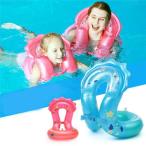 ! in fre лучший отходит сила лучший спасательный жилет надувной круг Kids для взрослых детский водные развлечения пляж товары .. пассажирский бассейн морская вода . симпатичный 