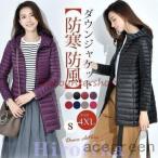  пуховик женский тонкий легкий большой размер средний длина с капюшоном .a линия одноцветный простой зима длинный пуховик внешний medium длина 