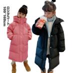 ベンチコート ジュニア キッズ 女の子 男の子 アウター 雪 冬 中綿 110 140cm 150cm 160cm 120cm 130cm 子供服