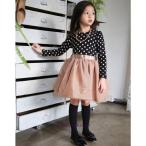 ワケアリ ワンピース キッズ 女の子 子供服 クリスマス ウエストリボン チュール ラメ入り 長袖 ドット柄 ドレス ミディアム丈 女の子用