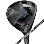 コブラ2025DS-ADAPTXフ...