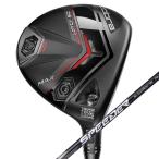 コブラ2025DS-ADAPTMA...