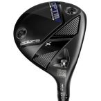 コブラ2026OPTMXフェアウェ...