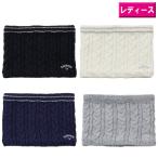 Callaway 2025 защита горла "neck warmer" (WOMENS) C25298206 [ Golf женский защищающий от холода 25FW]