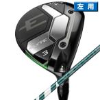 キャロウェイ2025ELYTEフェ...