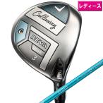  Callaway 2025 REVA RISEwi мужской Fairway Wood день основная спецификация ELDIO 40 for Callaway LDY (L) карбоновый вал 