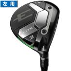 キャロウェイ2025Elyteフェ...