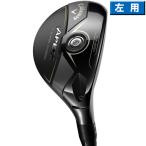  Callaway 2026 Apex Ti Super Hybrids служебная программа левый для US specification Mitsubishi MMT HB карбоновый вал [Callawaye табебуйя ksTi Fusion ]