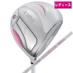  Dunlop 2026 XXIO 14 женский Driver белый XXIO MP1400L карбоновый вал 