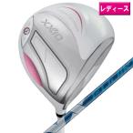  Dunlop 2026 XXIO 14 женский Driver белый SPEEDER NX DST for XXIO карбоновый вал 