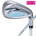  Dunlop 2026 XXIO 14 женский железный 5 шт. комплект (#7~9,PW,SW) голубой XXIO MP1400L карбоновый вал 