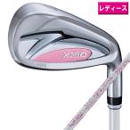  Dunlop 2026 XXIO 14 женский железный 5 шт. комплект (#7~9,PW,SW) белый XXIO MP1400L карбоновый вал 