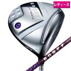 onof2025 Driver reti день основная спецификация SMOOTH KICK LP-425D карбоновый вал 