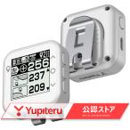 ユピテル YGN1000　軽量コンパクト　GPS　ゴルフナビ　 ［Yupiteru GOLFNAVI ナビゲーション　距離測定器　GPSナビグリーン傾斜　ユピゴル対応】