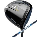  TaylorMade 2024 QI10 MAX Driver день основная спецификация Diamana BLUE TM50 карбоновый вал 