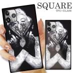 ガラスケース TPU 強化ガラス SQUARE iPhone16 アイフォン15 Pro FUCK BITCH マリリンモンロー タトゥー トライバル Tattoo girl 海外 セレブ