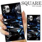 ガラスケース TPU 強化ガラス SQUARE iPhone16 アイフォン15 Pro ミラー 万華鏡 ケース オリジナル 海外 セレブ おしゃれ トレンド