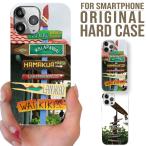 全機種対応 iPhone17 16Pro 15proMAX 14 pro スマホケース ALOHA BEACH SURF iPhone6s ケース オリジナル TROPICAL HAWAII ハワイアン 海外 セレブ