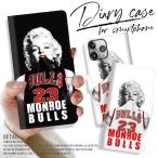 全機種対応 手帳型 iPhone16 ケース iPhone FUCK BITCH Marilyn Monroe マリリンモンロー ブルズ バスケ 23 NBA セクシー オリジナル 海外 セレブ ストリート