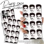 全機種対応 手帳型 iPhone16 ケース iPhone Xperia Galaxy AQUOSE スマホ エルビス プレスリー Elvis Presley 海外 セレブ ロックンロール