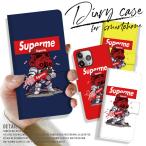 全機種対応 手帳型 iPhone16 pro Xperia Galaxy ダース スター 悪役 ボックスロゴ Superman パロディ Superme デザイン スマホ ケース おしゃれ