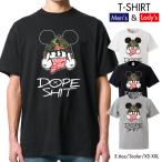 ストリート大人気ブランドTシャツ オリジナル ねずみ マウス バンダナ アウトロー sup Fuck Mouse ネズミッキー おもしろ おしゃれ トレンド