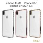 iPhone8 ¥±¡¼¥¹ iPhoneX ¥«¥Ð¡¼ iPhone7 iPhone8 Plus ¥¹¥Þ¥Û¥±¡¼¥¹ iPhone7 Plus iPhone SE iPhone5s ¥½¥Õ¥È ¥Ð¥ó¥Ñ¡¼ RING 2 CASE COVER TPU MERCURY ÂѾ׷â