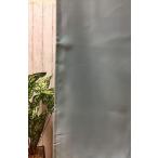 1級遮光 ブルー カーテン 生地 切売り 布 端切れ ハギレ はぎれ  断熱 保温 北欧 おしゃれ 巾１５０ｃｍｘ１．０ｍ単位 テレワーク 母の日 父の日