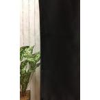 生地 おしゃれ 北欧 無地 1級遮光 切売り 布 端切れ 巾１５０ｃｍｘ１．０ｍ単位 ブラック