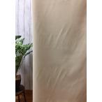 カーテン 遮光 １級 ４枚組 ミラー ＵＶカット 昼夜見えにくいレース 北欧 おしゃれ 送料無料 巾１００cm ４枚組 巾２００cm ２枚組 安い