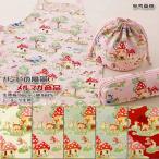 生地 布地 布 バンビの風景 シーチング生地  入園 入学 巾着 小鹿 レトロ ノスタルジック メルマガ商品 50cm単位