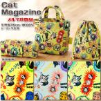 生地 布地 布 Cat Magazine シーチング生地  猫柄 人気 パウダーカラー 猫好き メルマガ商品 50cm単位