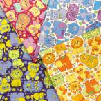  ткань ткань ткань бесплатный рецепт иметь animal рисунок Retro Schooloks ткань retro Showa животное животное симпатичный входить . входить . сумка фартук 50cm единица измерения 