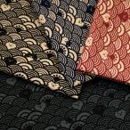 生地 布地 布 無料レシピ有 和柄 復刻福福 ねこ青海波 ドビー生地 再入荷35回目 猫柄生地 和雑貨 雑貨小物 巾着 甚平 カバー バッグ 50cm単位