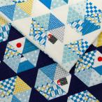  ткань ткань ткань ткань ткань мир рисунок игра do Be ткань лен. лист стрела . синий море волна мир рисунок джинбей юката рубашка мир смешанные товары электронный журнал товар 50cm единица измерения 