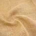  ткань ткань ткань jute лен ткань повторное поступление 46 раз глаз 7360m полная распродажа натуральный бежевый садоводство материал упаковка смешанные товары интерьер Рождество 50cm единица измерения 