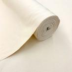  ткань ткань ткань бесплатный рецепт иметь 10 номер брезент Hamp ткань повторное поступление 6 раз глаз 307m полная распродажа неотбеленная ткань одноцветный ткань Kiva ta ткань брезент сумка конструкция большая сумка 50cm единица измерения 