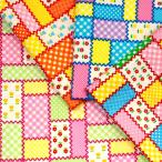  ткань ткань ткань бесплатный рецепт иметь Cute Patchworkoks ткань повторное поступление 01 раз глаз симпатичный Корея входить . входить . Корея смешанные товары симпатичный 50cm единица измерения 