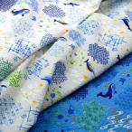 生地 布地 布 無料レシピ有 海の子 リップル生地  甚平 浴衣 サマードレス パジャマ ステテコ 夏素材 50cm単位