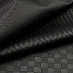  ткань ткань ткань чёрный type вдавлено . кожзаменитель серии искусственная кожа повторное поступление 2 раз глаз soft ткань искусственная кожа перепокрытие,замена ошивки стул кожзаменитель ремонт салон сумка кошелек смешанные товары 50cm единица измерения 