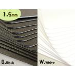  низ доска bell Poe Len 1.5mm повторное поступление 99 раз глаз 4884 листов полная распродажа сумка. низ доска низ доска колпак типа шляпа. .. водостойкий . количество распродажа 