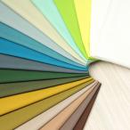 生地 布 無地オックス その2 オックス生地 再入荷864回目16899m完売 ハンドメイド 雑貨 無地生地 バッグ エプロン ポーチ 入園入学 50cm単位