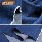 生地 布地 布 10オンス ストレッチデニム生地 再入荷23回目1371m完売 10オンスデニム ジーンズ 無地 定番 インディゴ おしゃれ 50cm単位