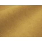 [130×30cm cut ткань ]* с дефектом * высший класс под замшу ткань искусственная кожа сделано в Японии [ горчица Karashi ( обратная сторона обивка есть )]( большой рука outlet )