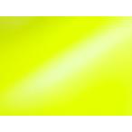  кожзаменитель кожа ткань [ великолепный флуоресценция желтый ] [NEON-01]