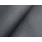 [117cm×1M единица измерения ] нейлон oks ткань подкладка водоотталкивающий антибактериальный дезодорация обработка [. серый ]( outlet )[NY-OX-02]