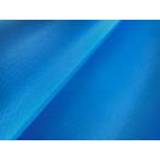 [117cm×1M единица измерения ] нейлон oks ткань подкладка слабый водоотталкивающая отделка [ надежно . бледно-голубой ]( outlet )[NY-OXT-02]